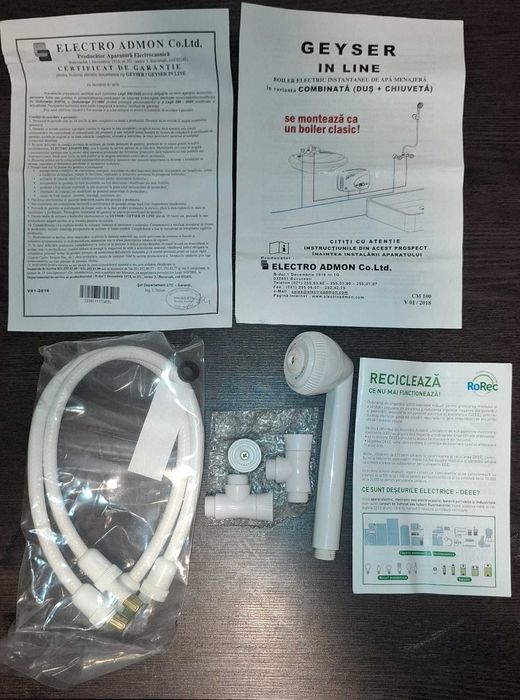 Instant Apa Calda - Geyser Inline 5kW, modelul cu dus