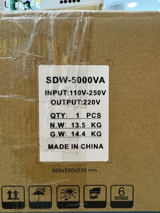 Сотилади Sotiladi/STABILIZATOR ANDELI-QR-bilan TOZA Original SDW-5kva