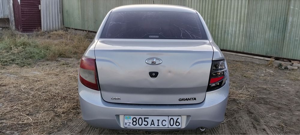 Гранта сатылады срочно