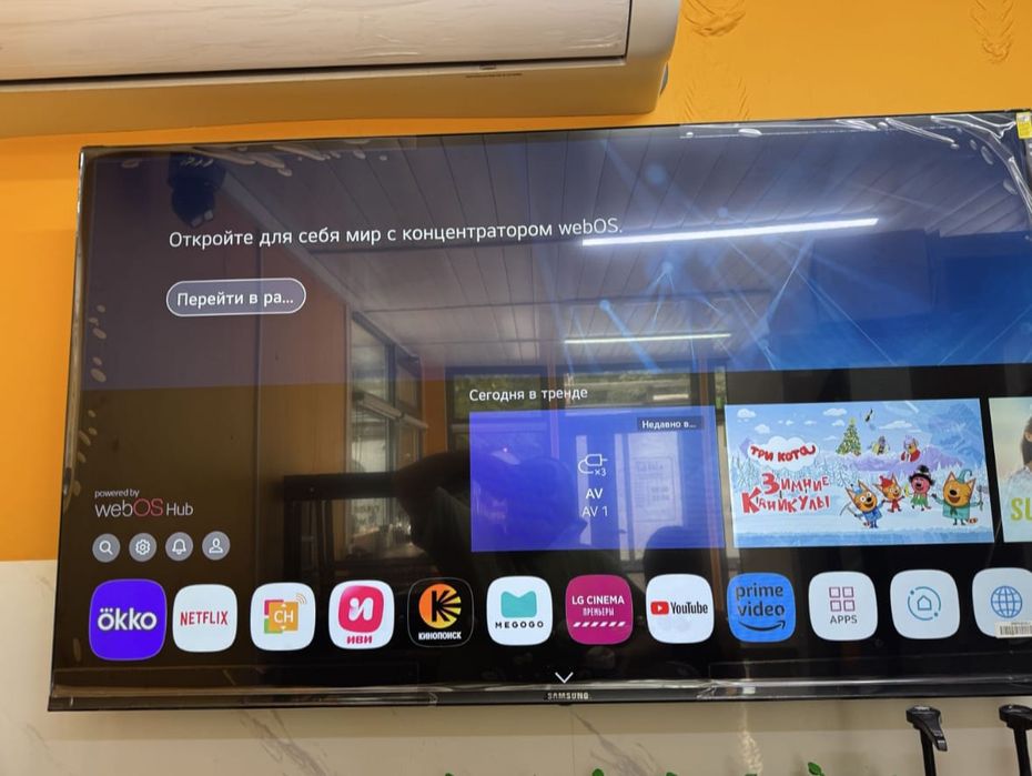 Samsung 130 см smart tv телевизор