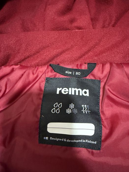 Продам куртку reima