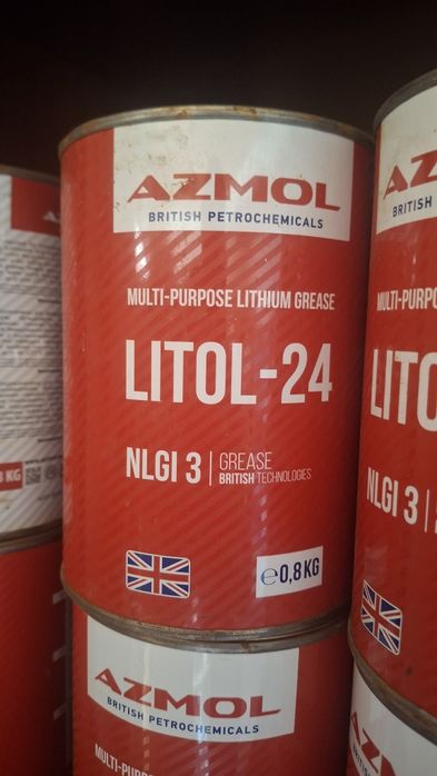 Продам литол 24 Azmol Devon Agrinol