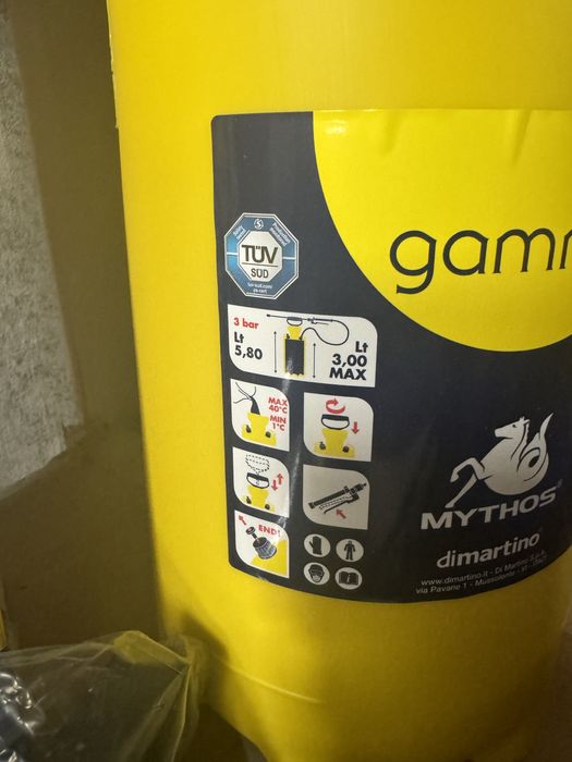 Опрыскиватель