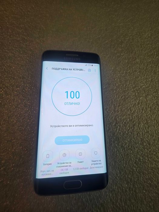 S6 Edge Samssung
