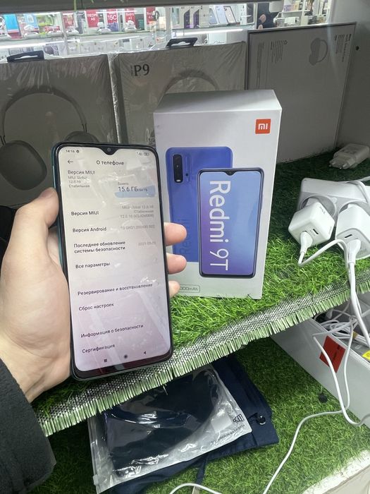 Редми 9 Т состояние идеально