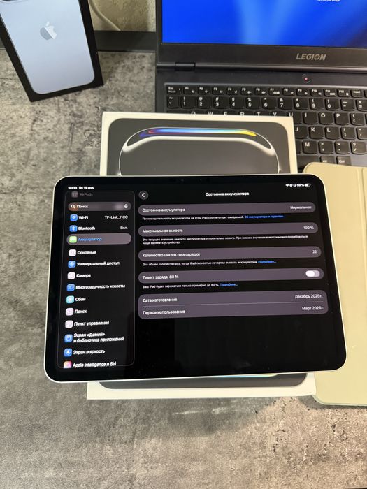 Ipad Pro 11 M5 256