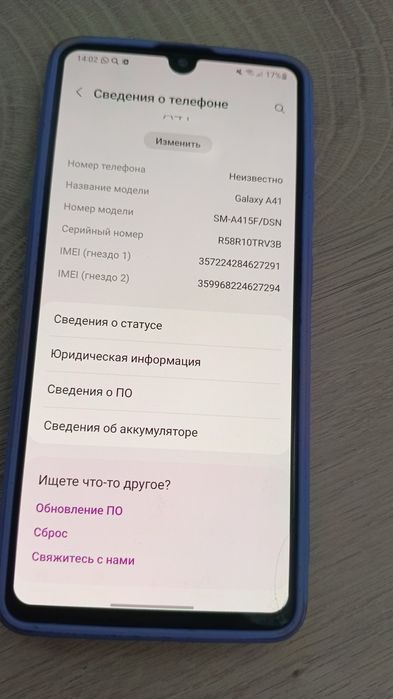 Продам Samsung A41