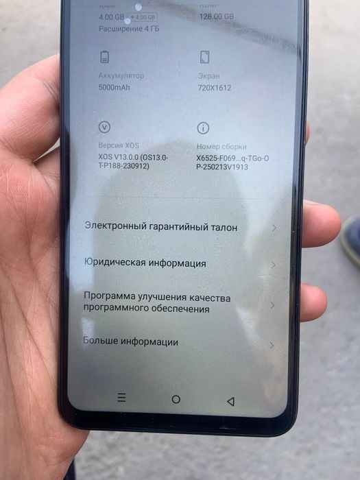 Sotiladi Infinix 8 smart