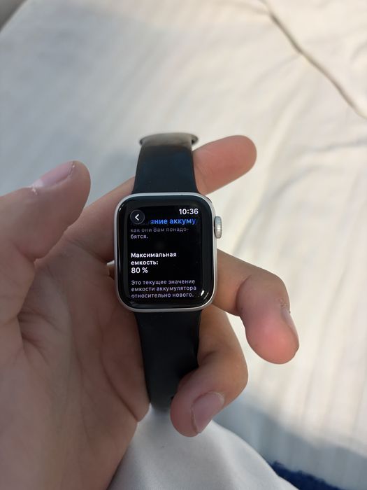 Apple Watch SE 2 40 мм