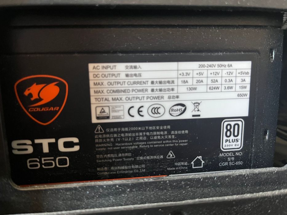 Блок питания cougar 650W