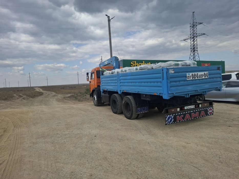 Услуга манипулятора