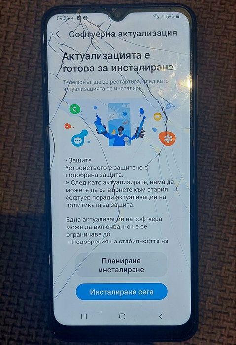 Мобилен апарат Samsung