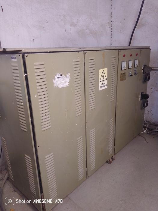 Стабилизатор состояние новое