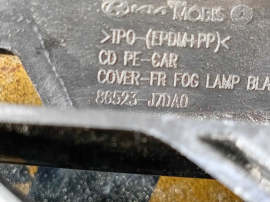 Лява предна решетка за фар Kia Ceed MK3