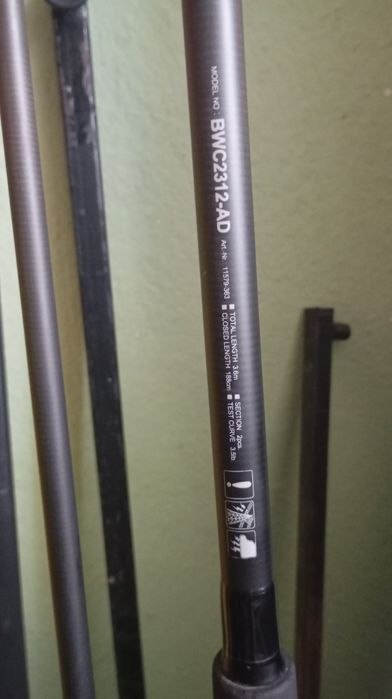 Шаранджийски въдици Daiwa