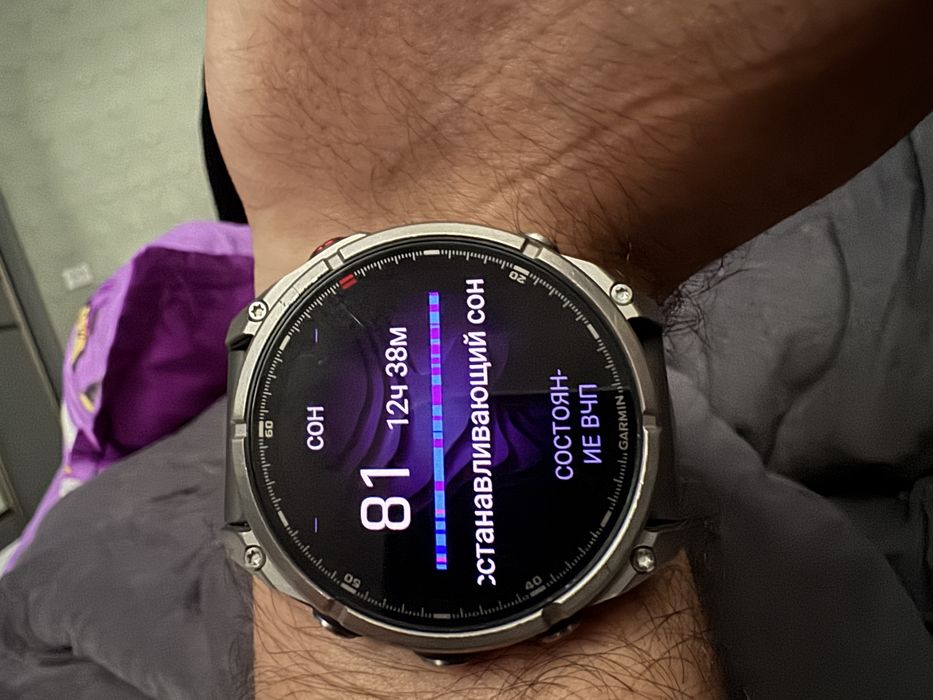 Garmin Fenix 8 pro