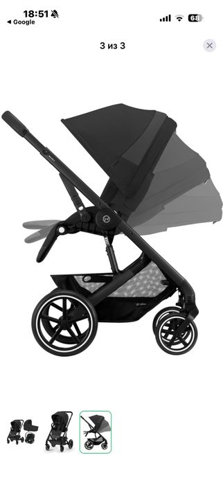 Продам детскую коляску Cybex
