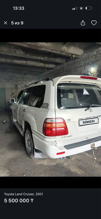 Тайота Ланд Крузер 2001 ж.