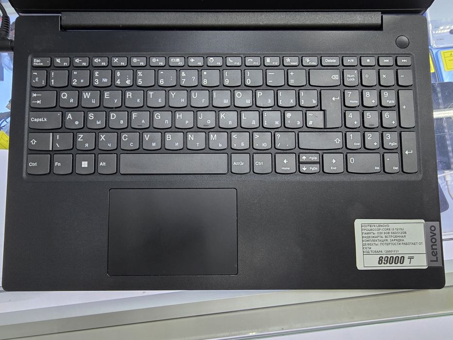 Ноутбук Lenovo core i3 1215u озу 8gb ssd512gb рассрочка Реал Магазин