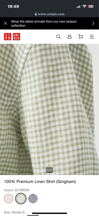 Рубашка uniqlo женская