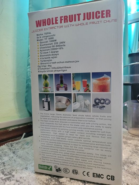 Соковыжималка Tefal  в отличном состоянии
