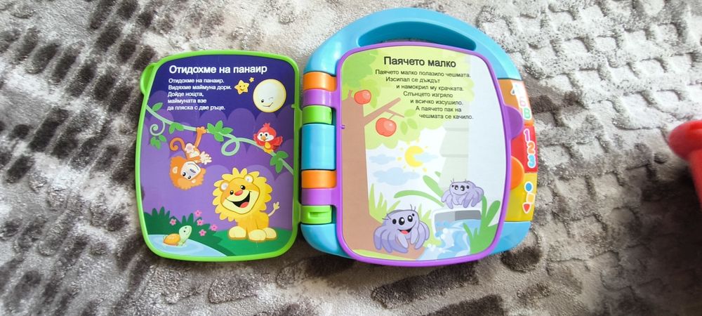 Образователна музикална  книжка  на FISHER PRICE