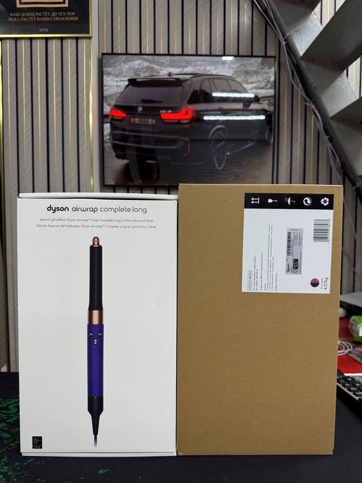 Dyson airwrap, dyson hs05, dyson hs08, dyson купить