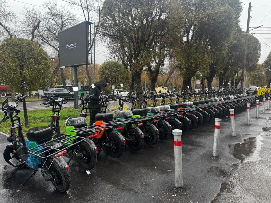 Аренда электровелосипедов