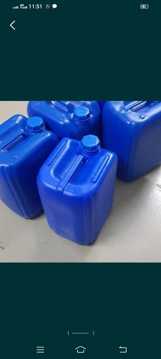 Канистры 20л новые