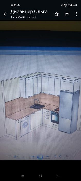 Электро-монтажные работы
