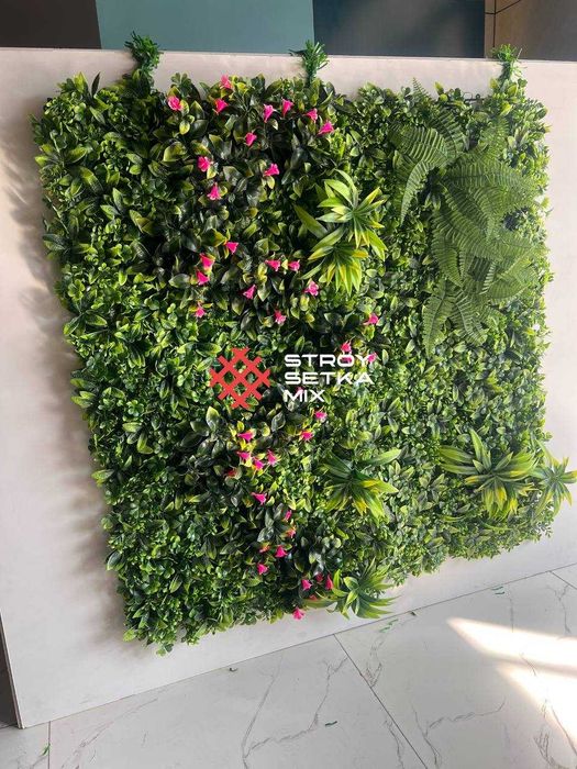 Оптом Искусственный Газон | Декоративная Трава | Зелень для Декора