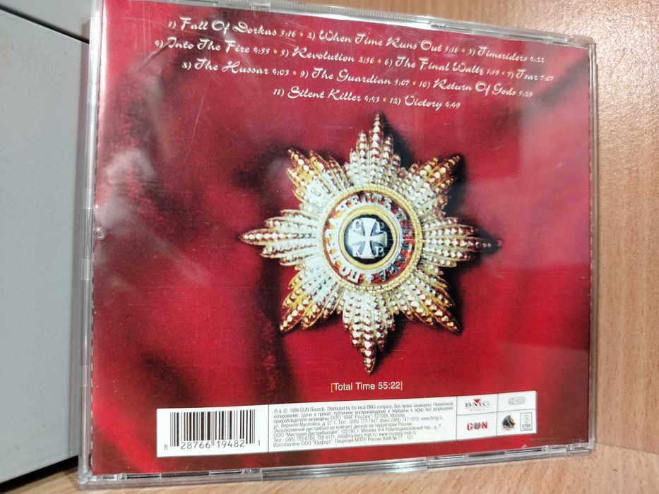 Продам музыкальные компакт-диски недорого