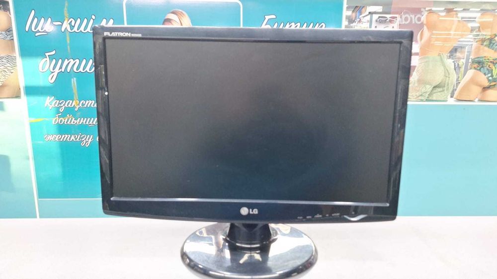 Продам монитор LG 20 дюймов