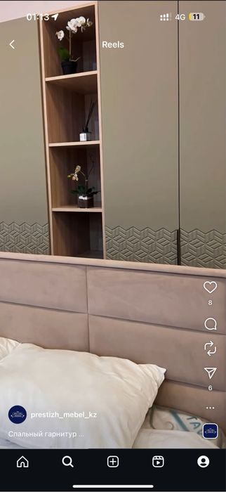 Продам кровать с матрасом