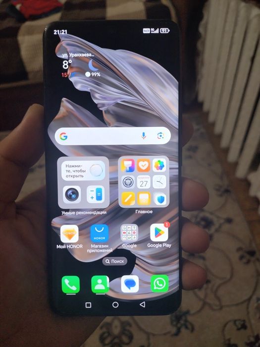 Продам Honor 90  8/256gb 5G
