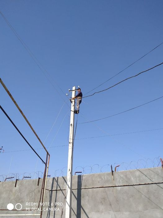 Услуги электромонтера