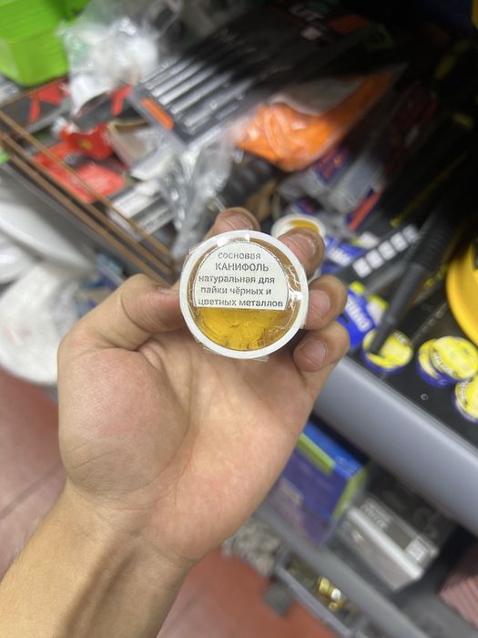 Паяльник электрический, нихромовый нагреватель, 40 Вт