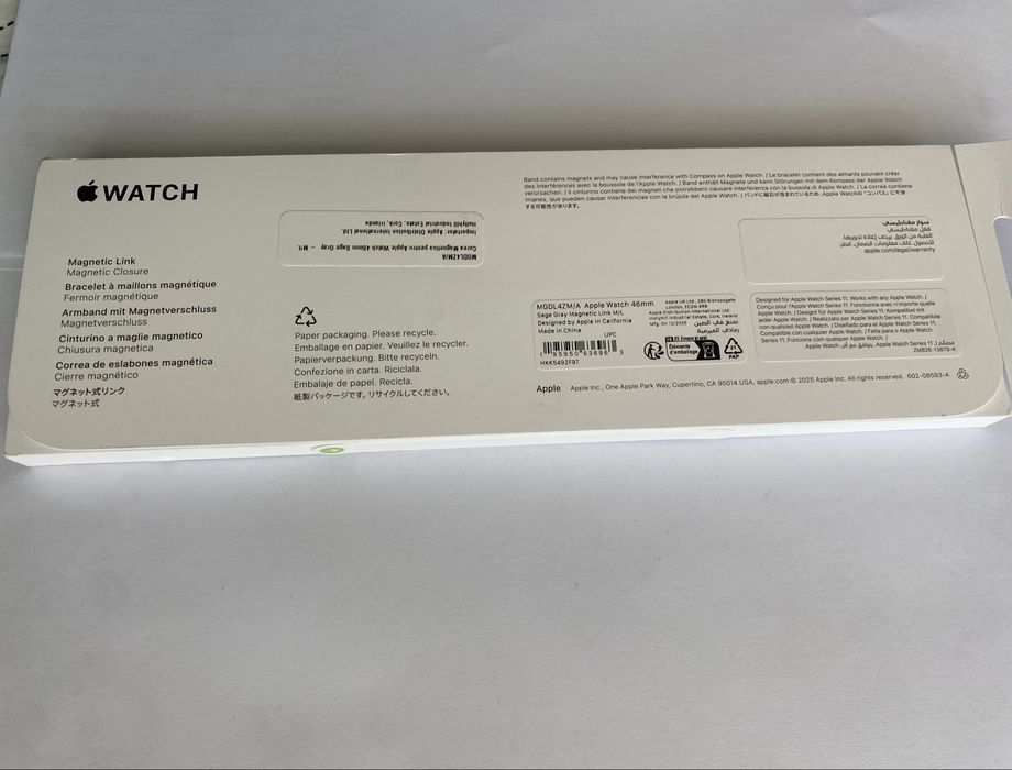 Оригинална Каишка за Aррle Watch, Apple Magnetic Link