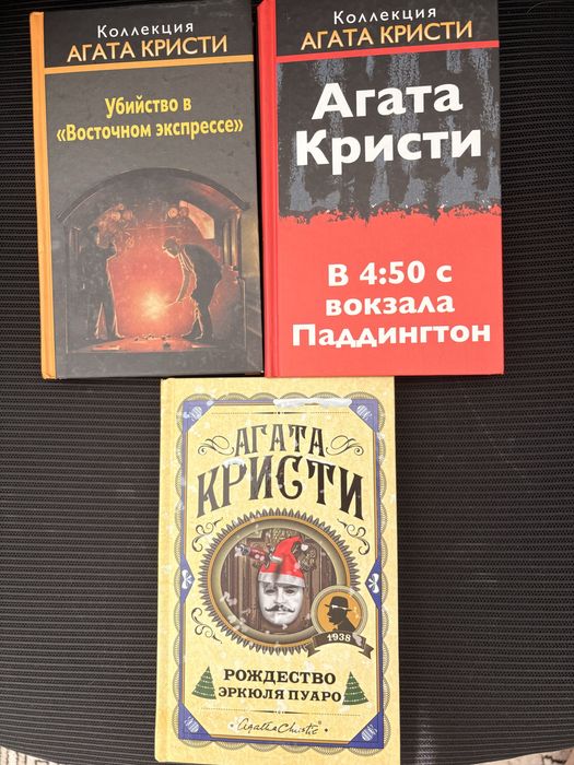 Продаю книги разные