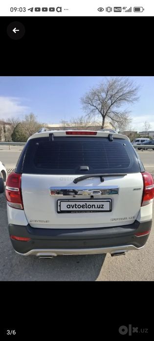 Каптива 4 сотилади