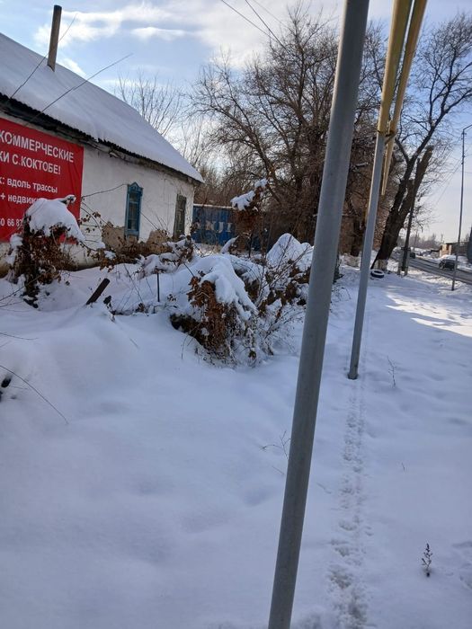 Дом на трассе 18 соб