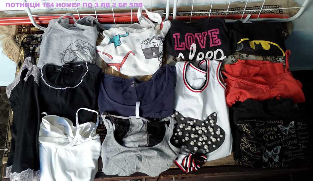 Дрехи за момиче блузи с дълъг ръкав тениски 164 размер за момиче