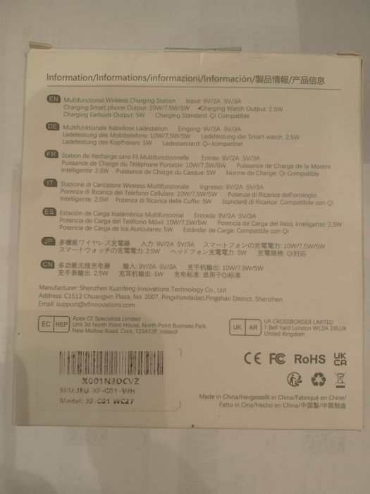 Incarcator statie incarcare wireless 3in1 Samsung Galaxy,Apple iPhone