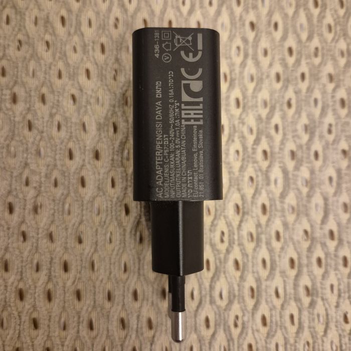 Vand incarcator LENOVO original 5W - USB