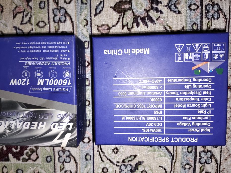 Продается лед лампочка H1