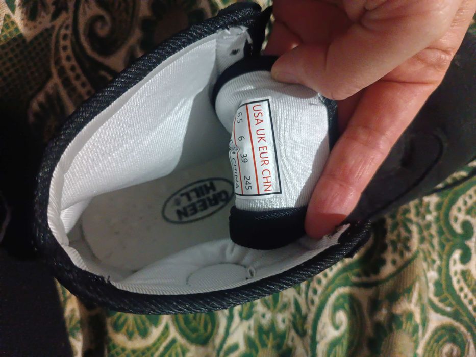 Продажи борцовку