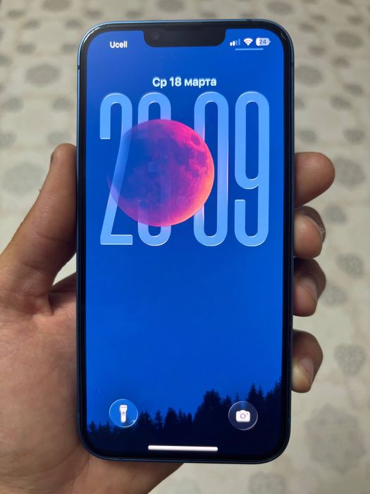 Iphone 13 ideal Obmenga