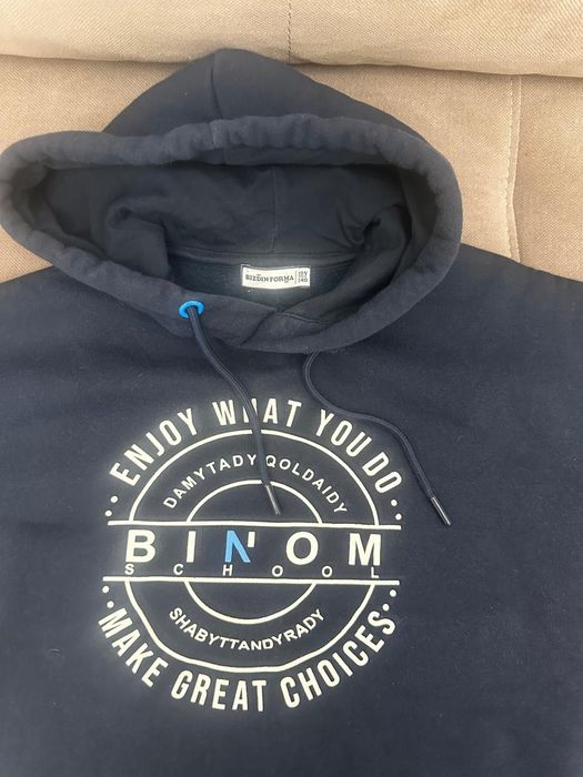 Школьная форма Binom