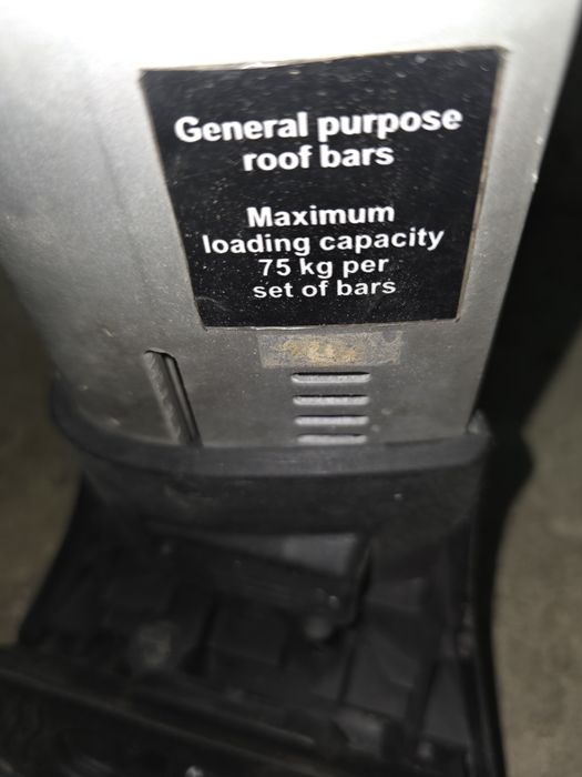 Продавам   Напречни   Греди  и   Ски   Багажник , За  Хонда  CRV  2007