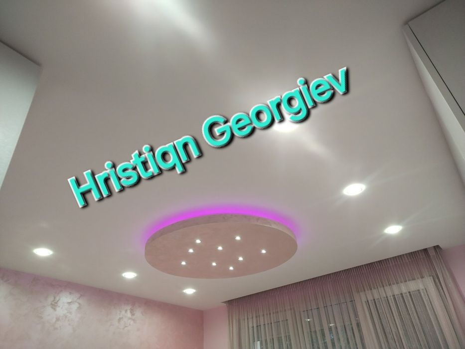 Гипсокартон и вътрешни ремонти град Перник